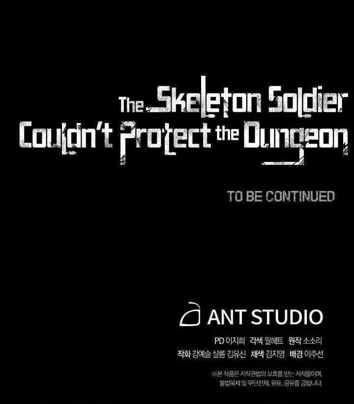 Skeleton Soldier Chapter 174 page 102 - 