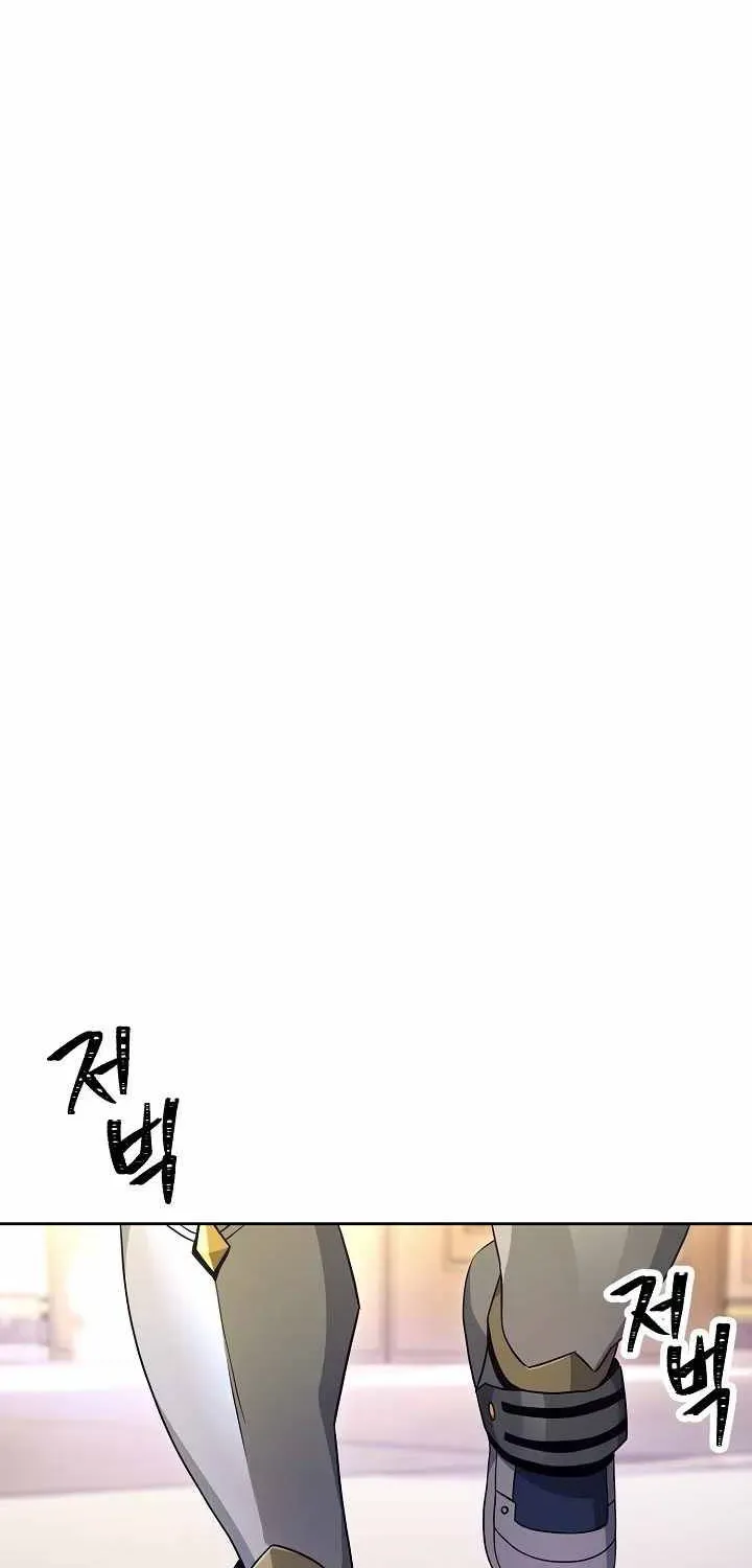 Skeleton Soldier Chapter 174 page 52 - 