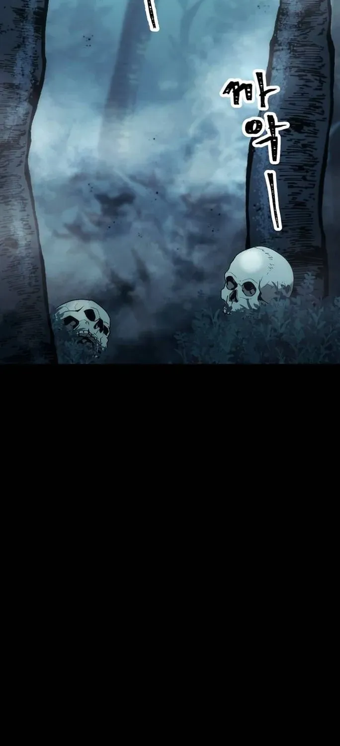 Skeleton Soldier Chapter 176 page 48 - 