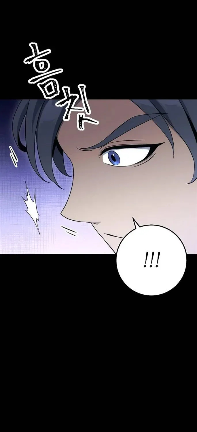 Skeleton Soldier Chapter 176 page 51 - 