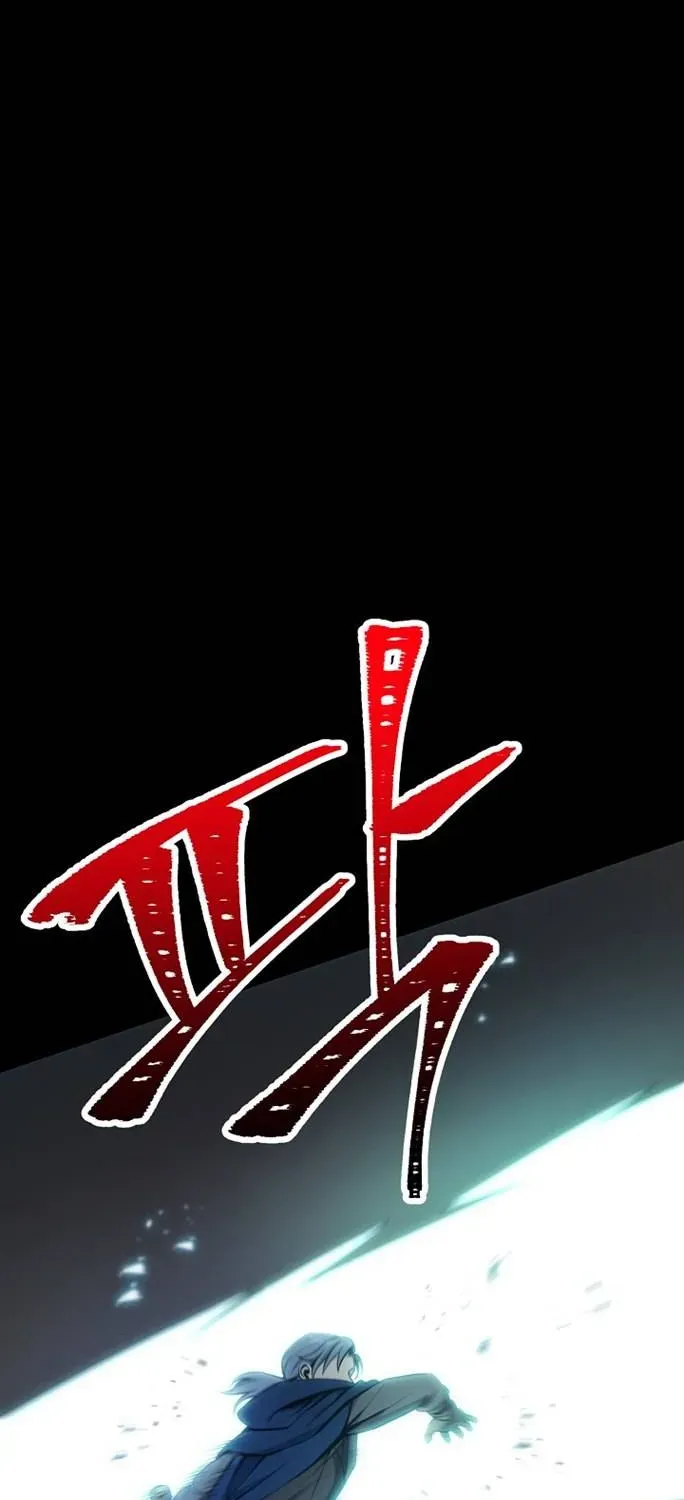 Skeleton Soldier Chapter 176 page 73 - 