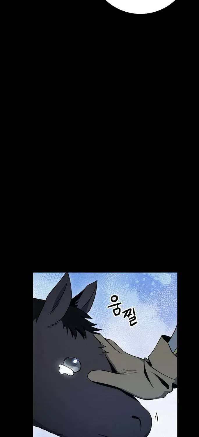 Skeleton Soldier Chapter 176 page 82 - 