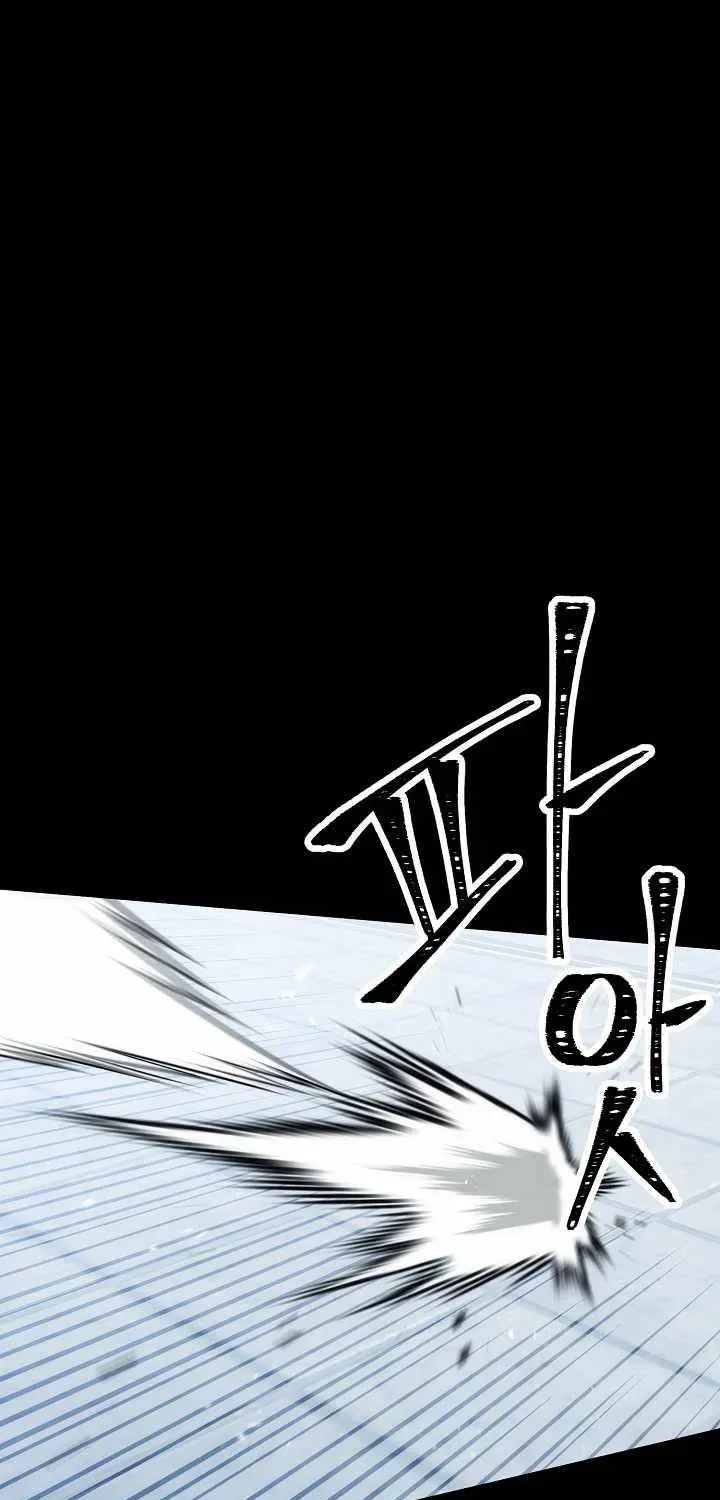 Skeleton Soldier Chapter 177 page 54 - 