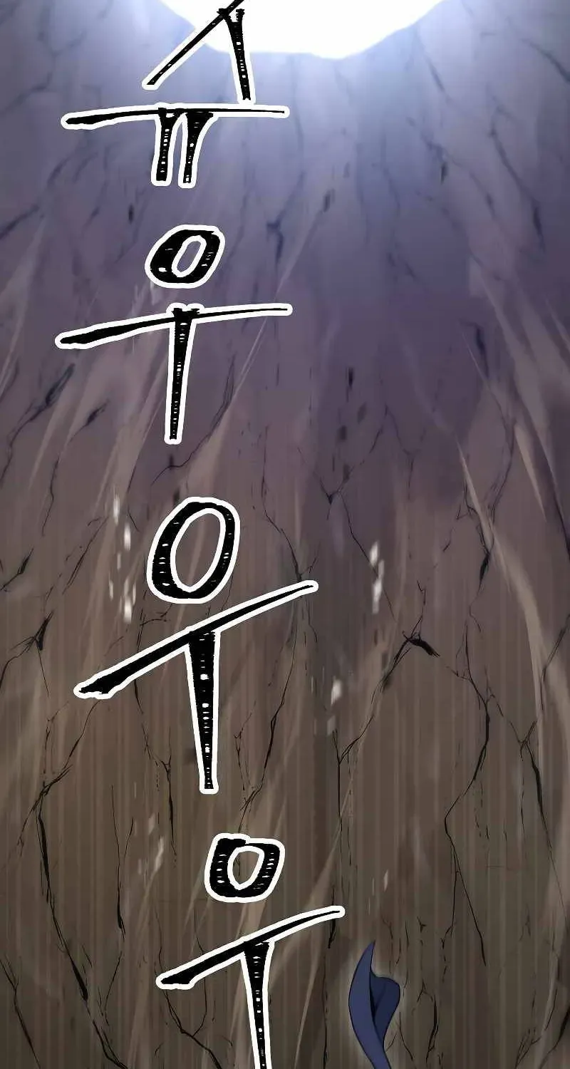 Skeleton Soldier Chapter 178 page 13 - 
