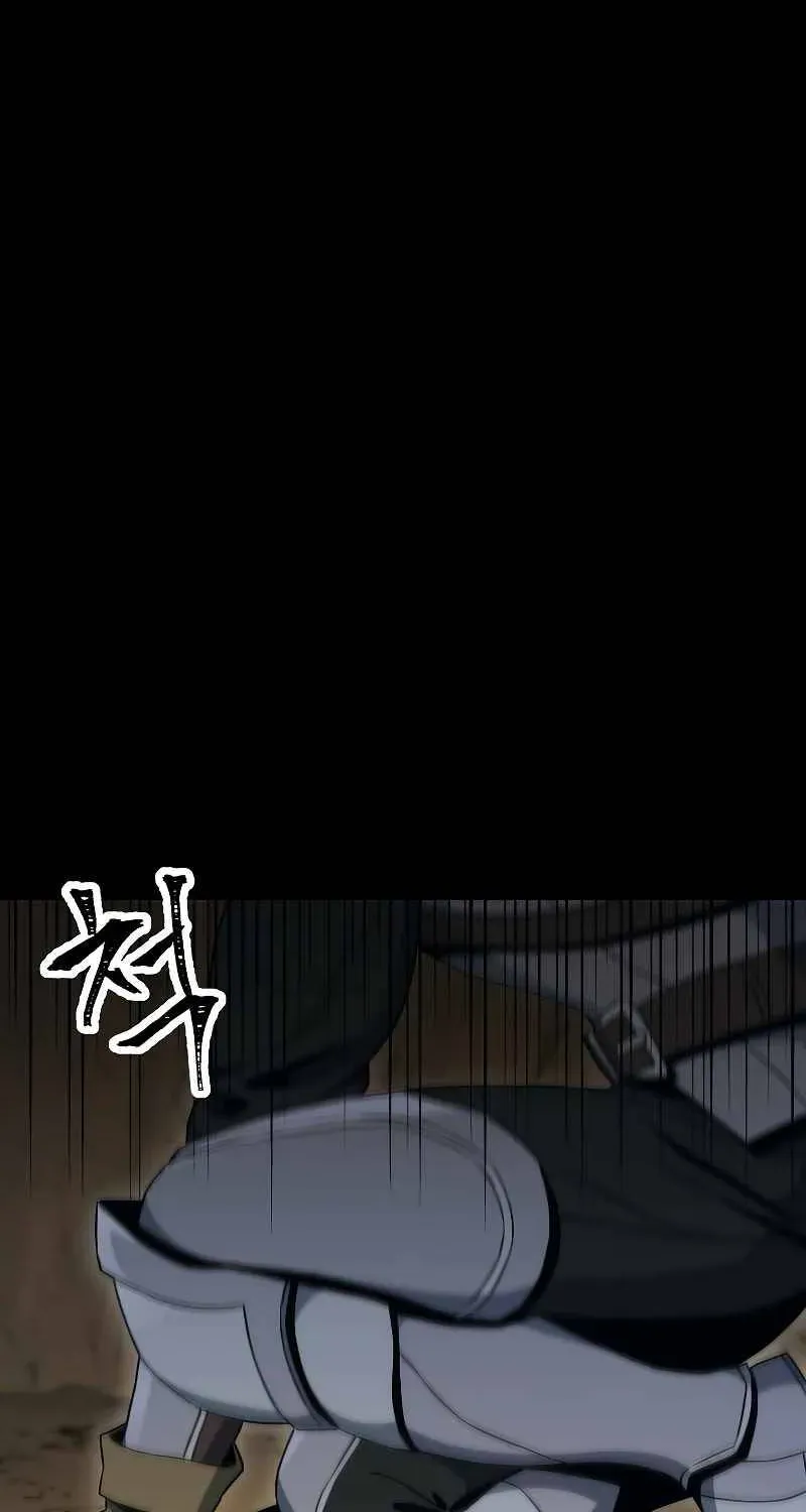 Skeleton Soldier Chapter 178 page 15 - 