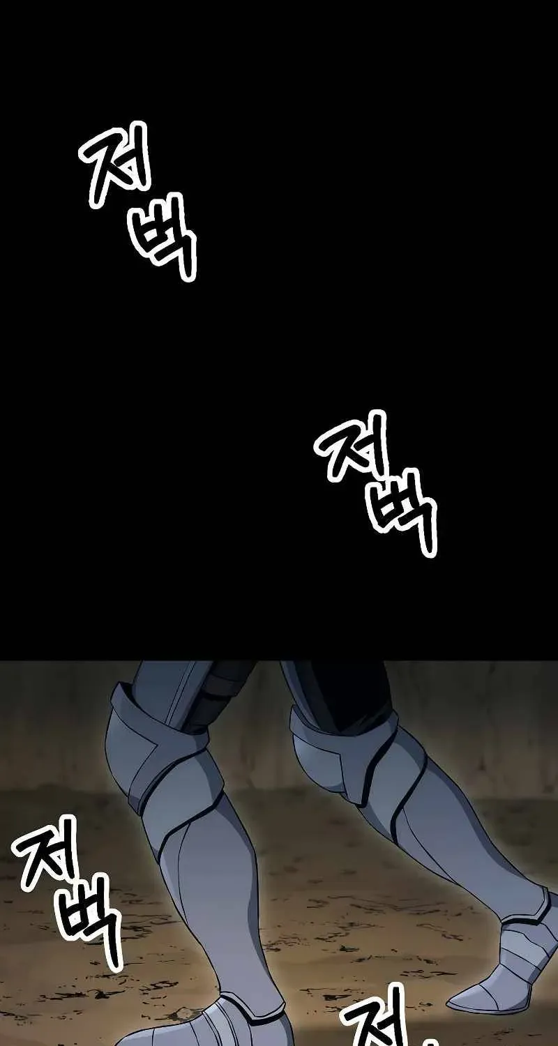 Skeleton Soldier Chapter 178 page 18 - 