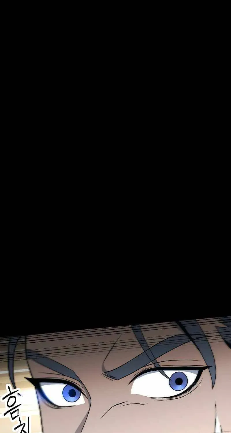 Skeleton Soldier Chapter 178 page 20 - 