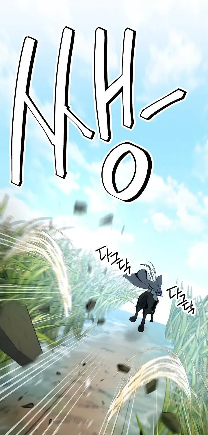 Skeleton Soldier Chapter 180 page 48 - 