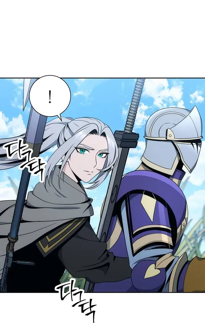Skeleton Soldier Chapter 180 page 52 - 