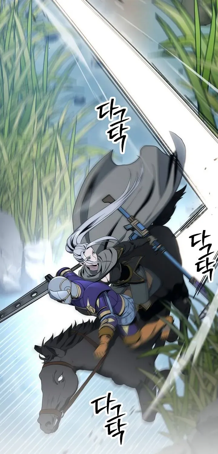 Skeleton Soldier Chapter 180 page 77 - 