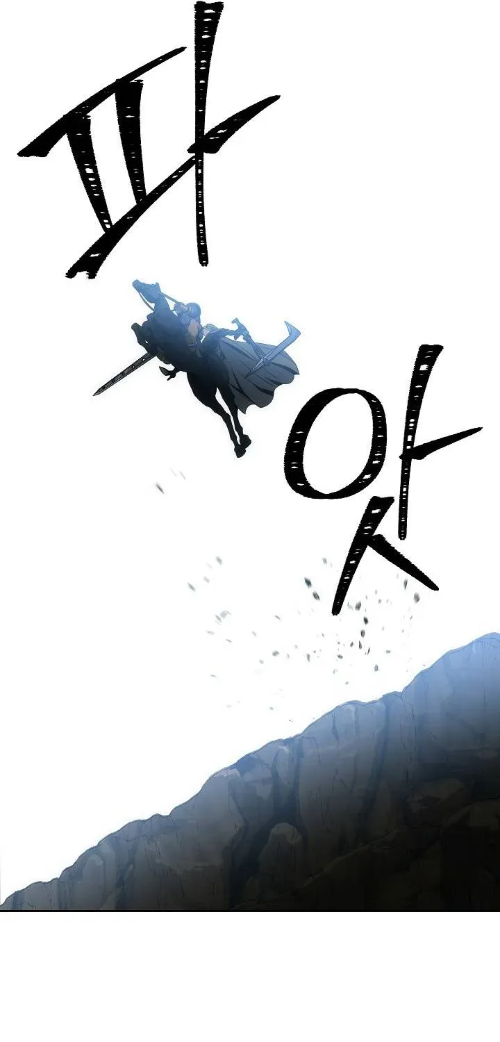 Skeleton Soldier Chapter 180 page 82 - 
