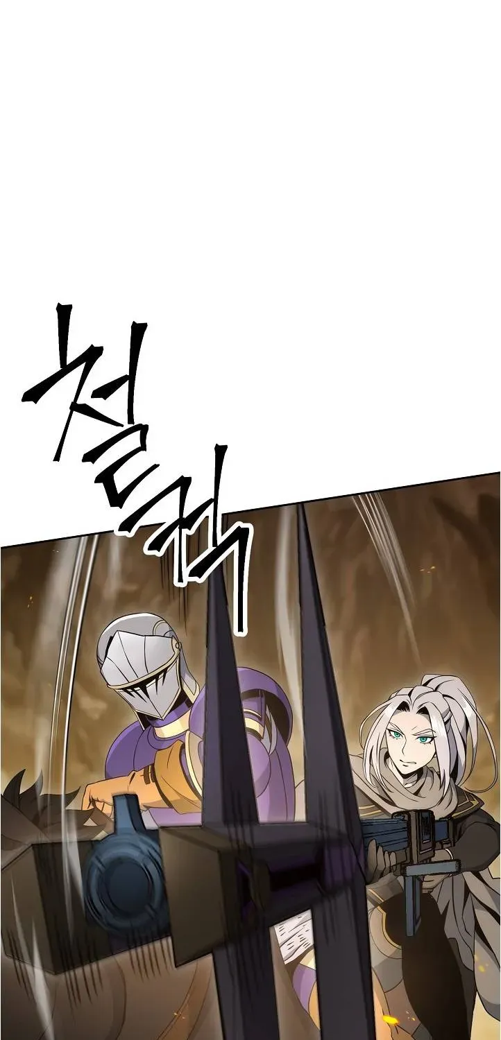 Skeleton Soldier Chapter 181 page 15 - 