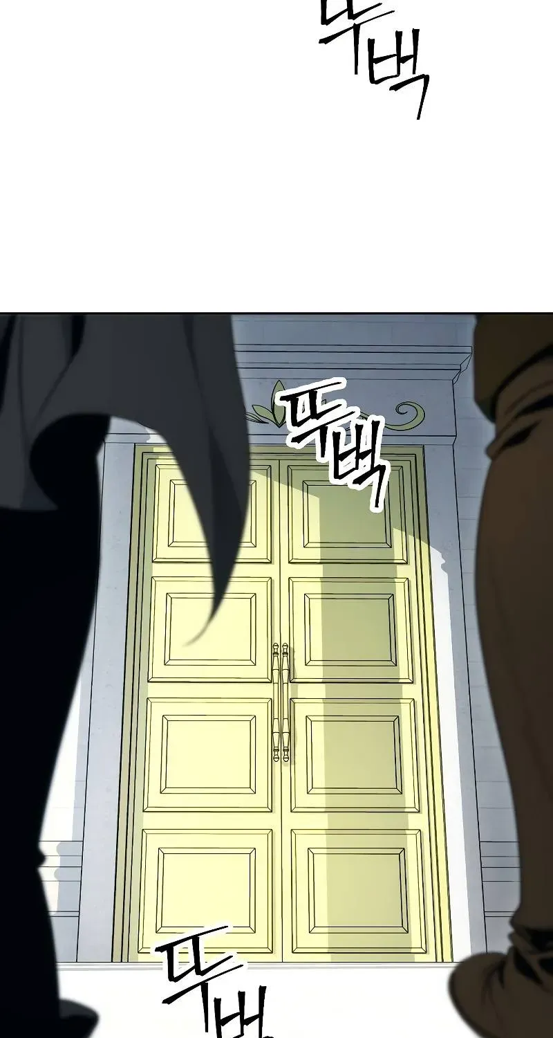 Skeleton Soldier Chapter 182 page 103 - 