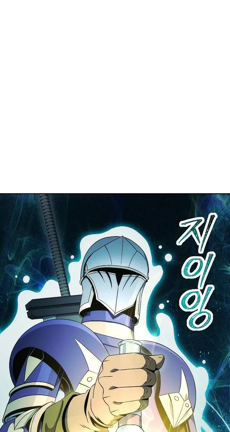 Skeleton Soldier Chapter 182 page 46 - 