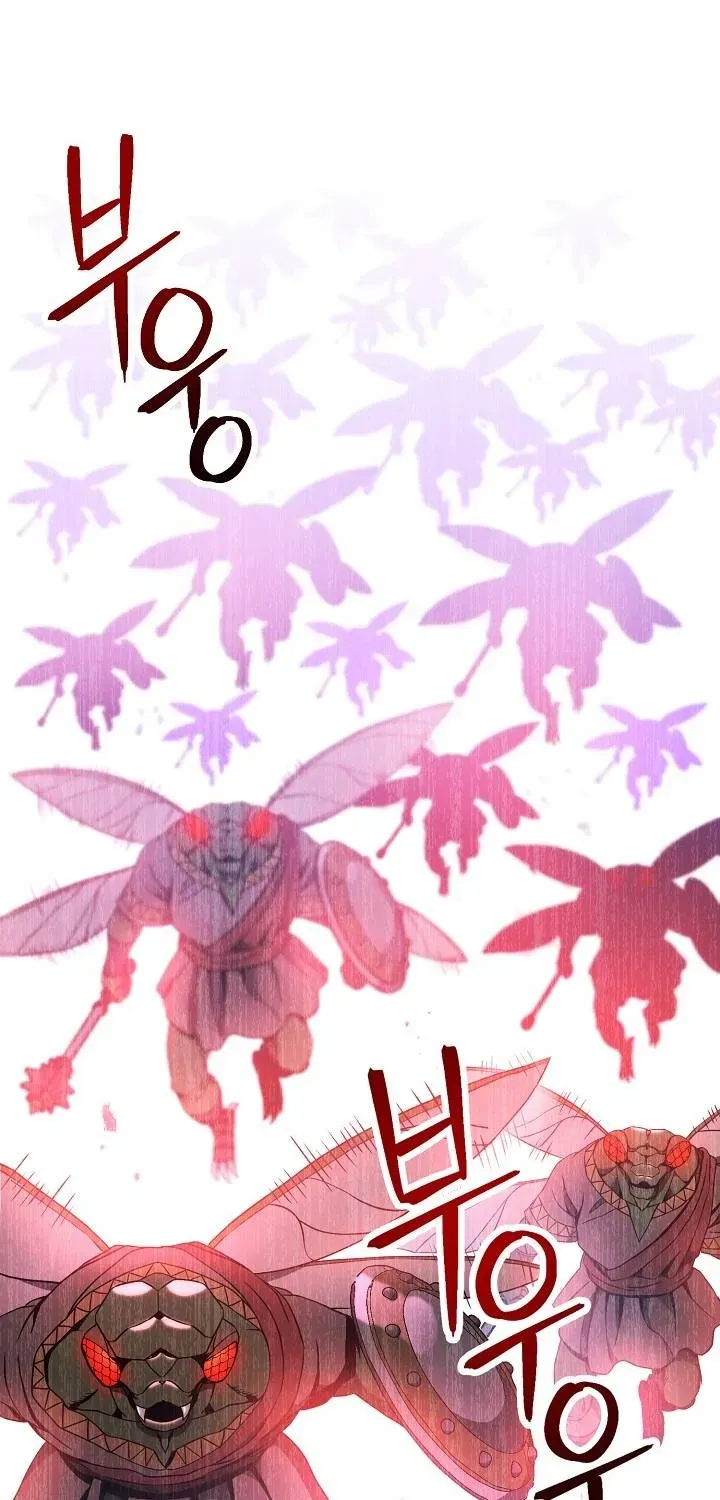 Skeleton Soldier Chapter 183 page 46 - 