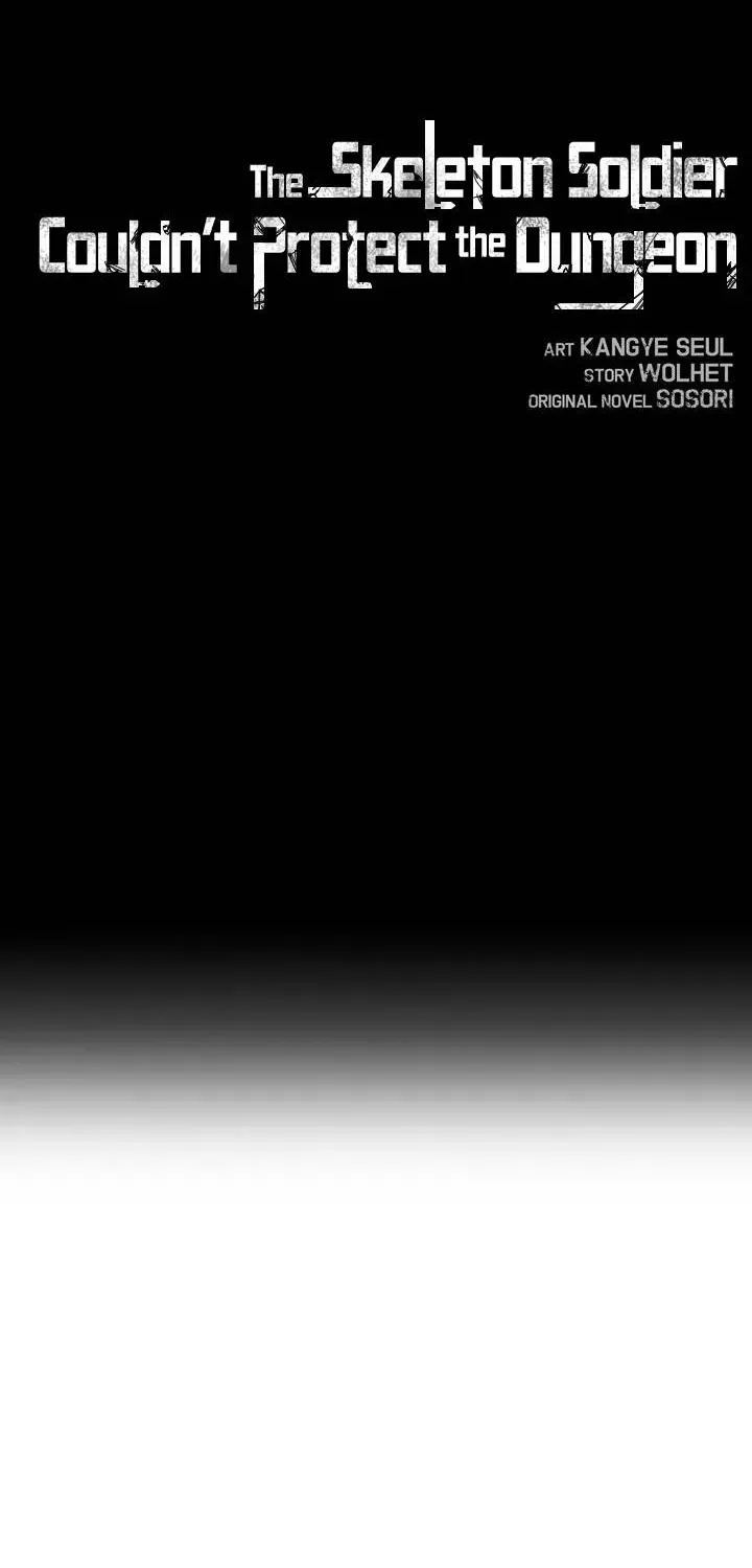 Skeleton Soldier Chapter 184 page 13 - 
