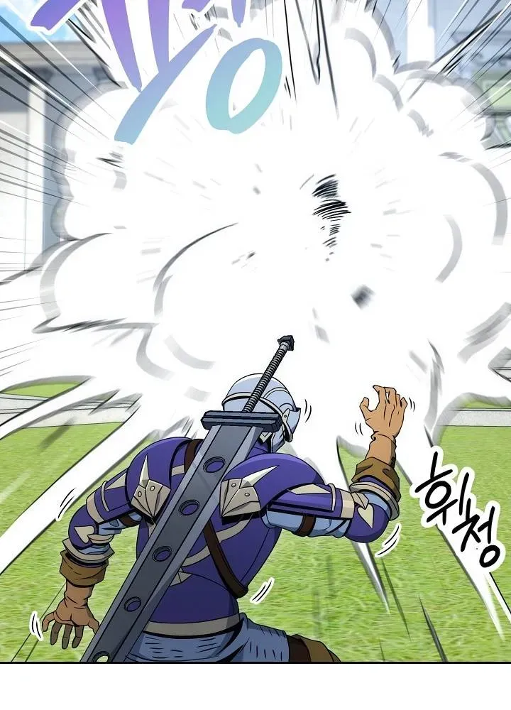 Skeleton Soldier Chapter 184 page 60 - 