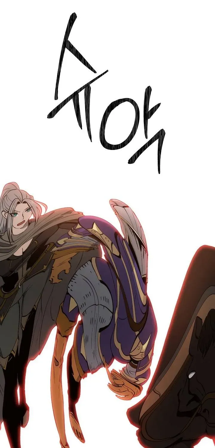 Skeleton Soldier Chapter 184 page 93 - 