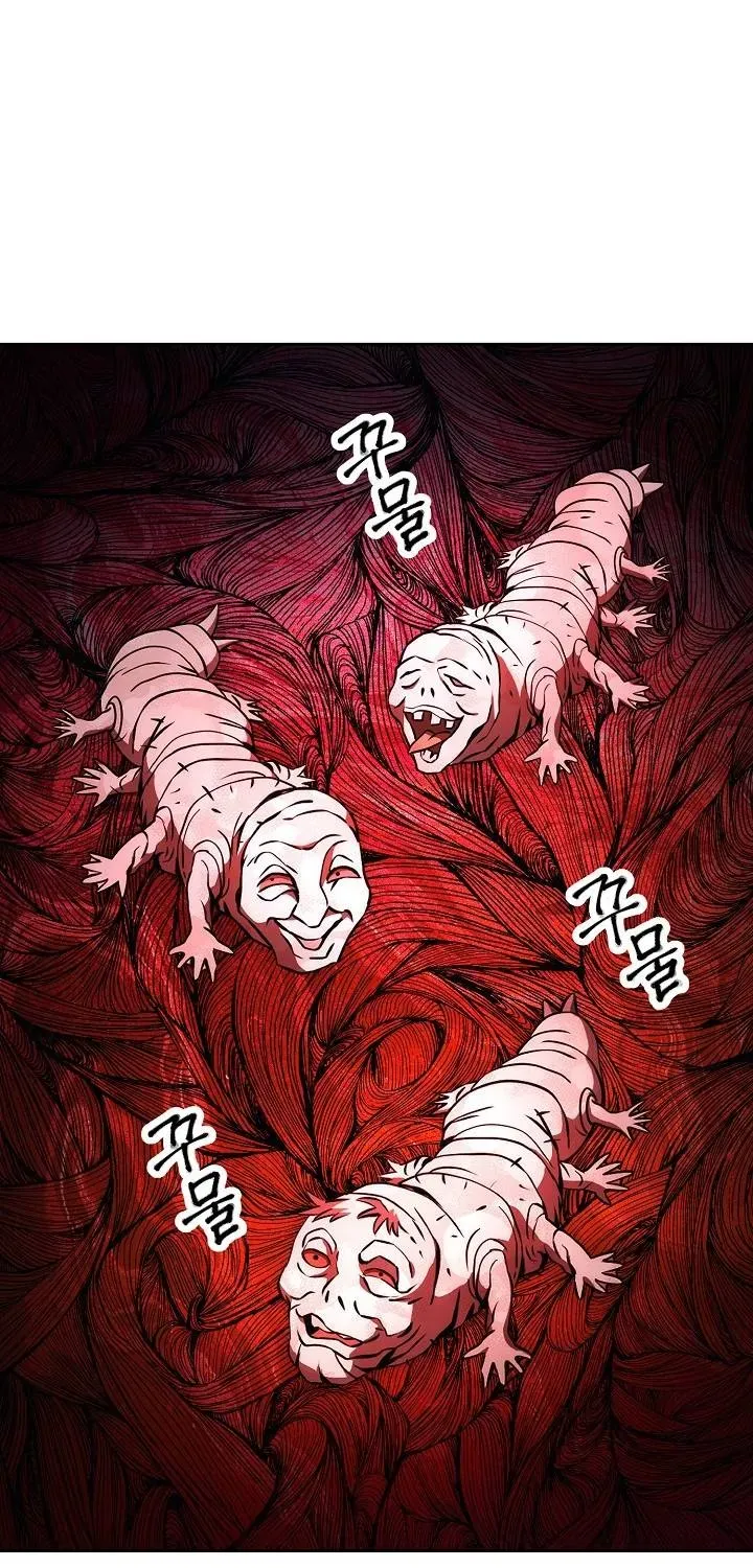 Skeleton Soldier Chapter 185 page 59 - 