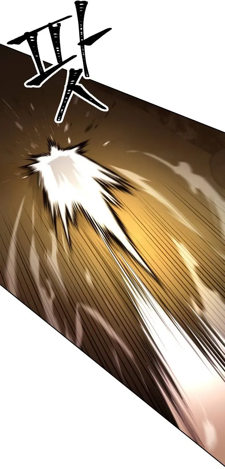 Skeleton Soldier Chapter 186 page 31 - 