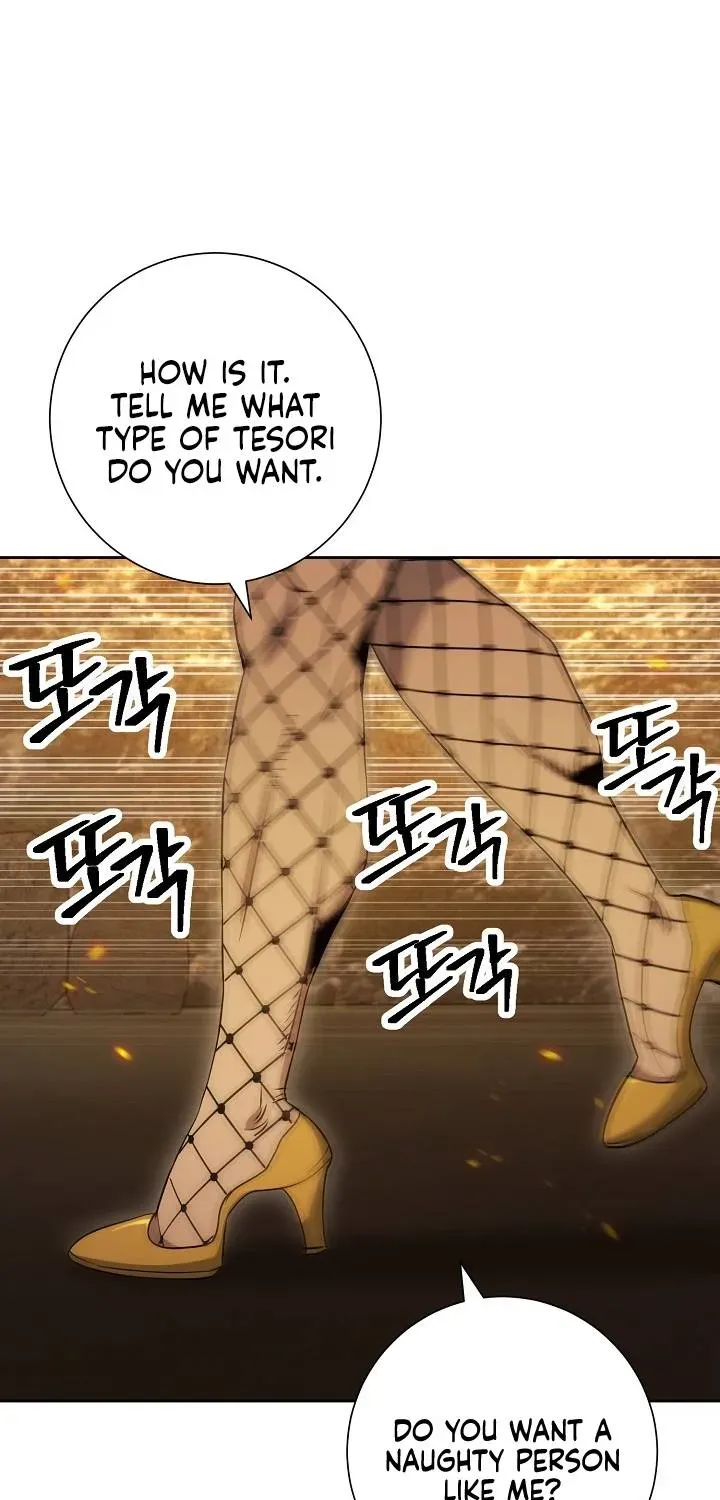 Skeleton Soldier Chapter 186 page 79 - 