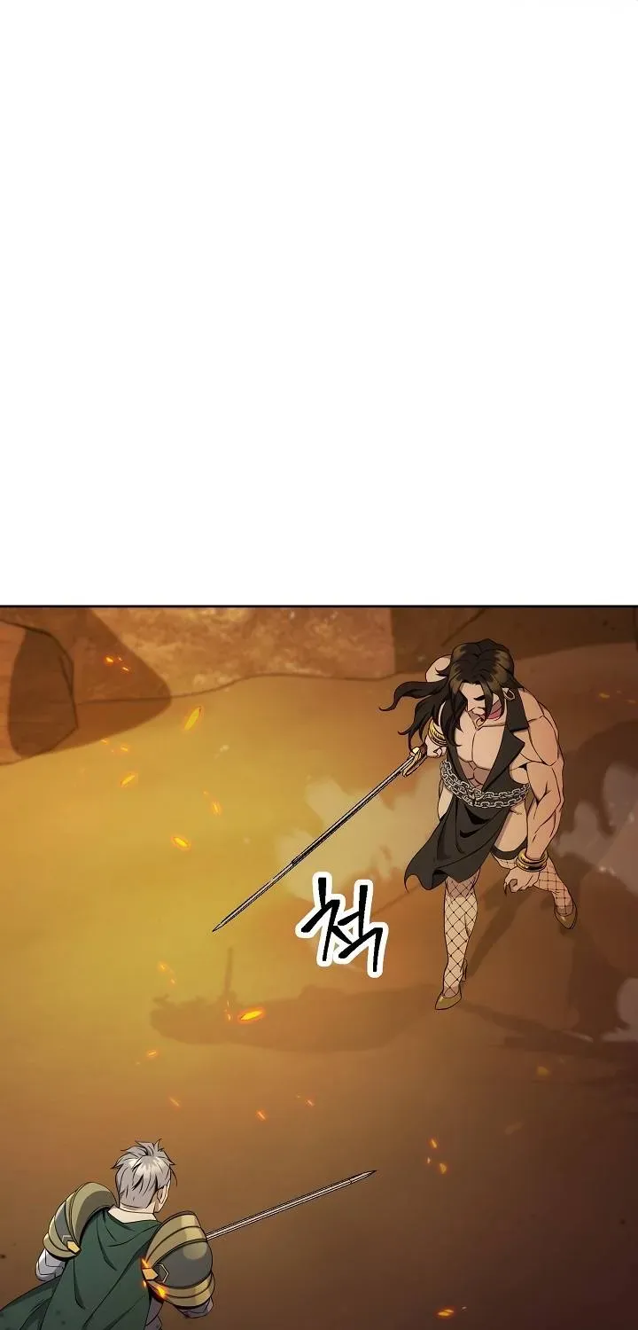 Skeleton Soldier Chapter 187 page 17 - 