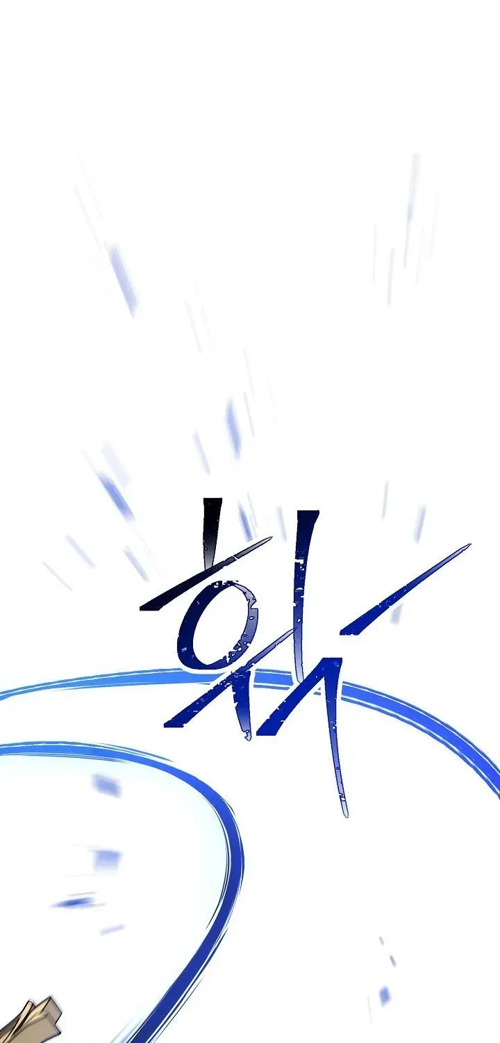 Skeleton Soldier Chapter 187 page 3 - 