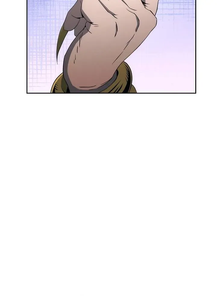 Skeleton Soldier Chapter 187 page 23 - 