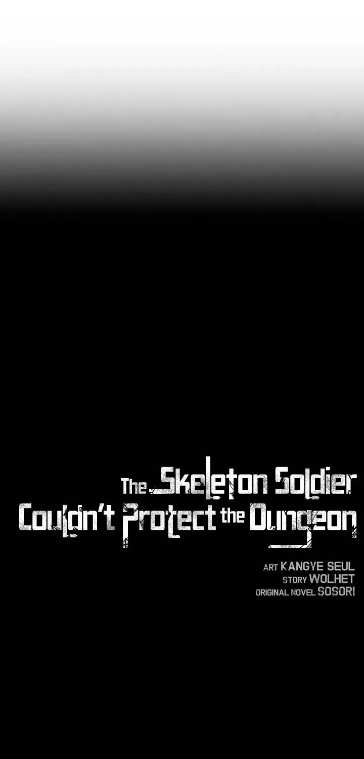 Skeleton Soldier Chapter 187 page 42 - 