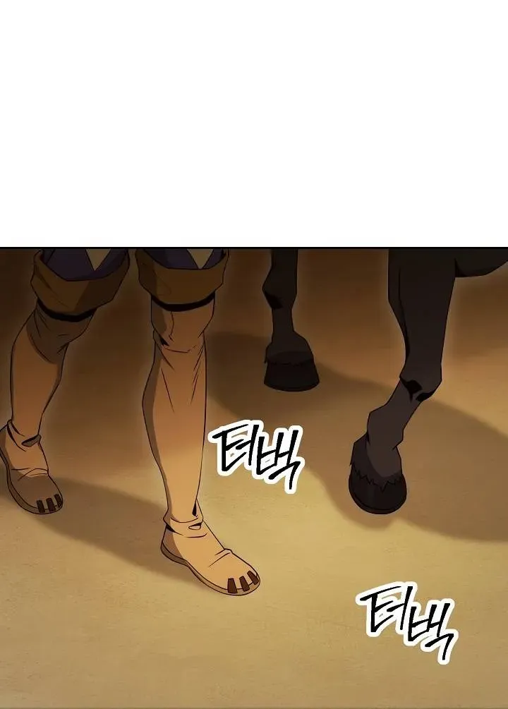 Skeleton Soldier Chapter 187 page 44 - 