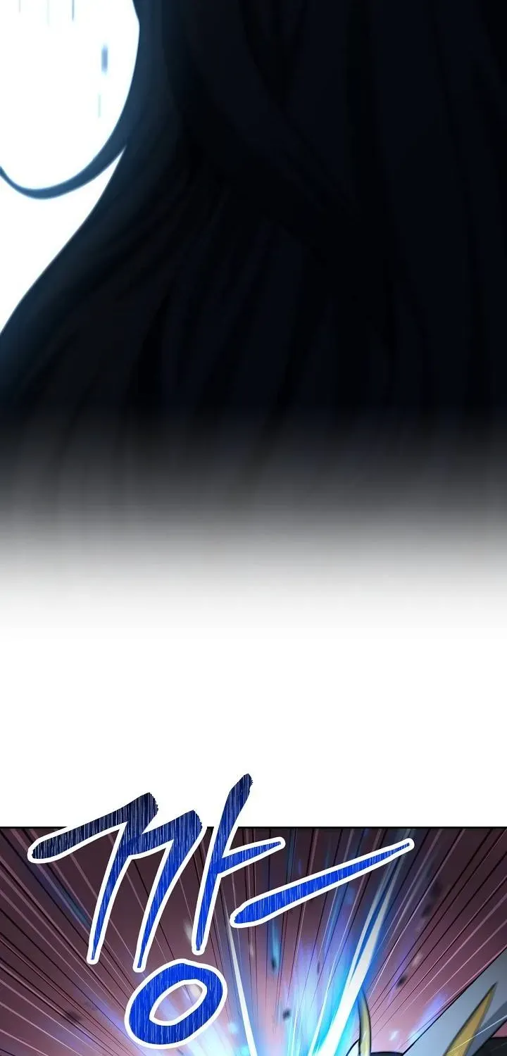 Skeleton Soldier Chapter 188 page 86 - 
