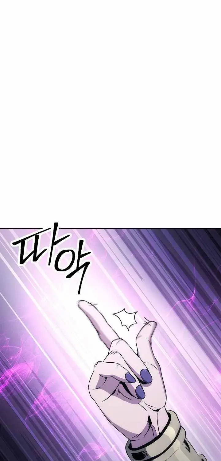 Skeleton Soldier Chapter 189 page 76 - 