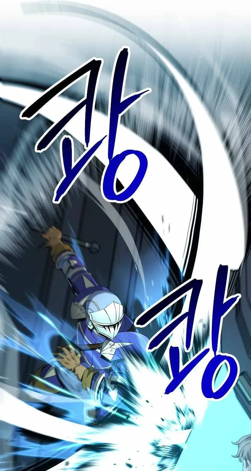 Skeleton Soldier Chapter 190 page 17 - 