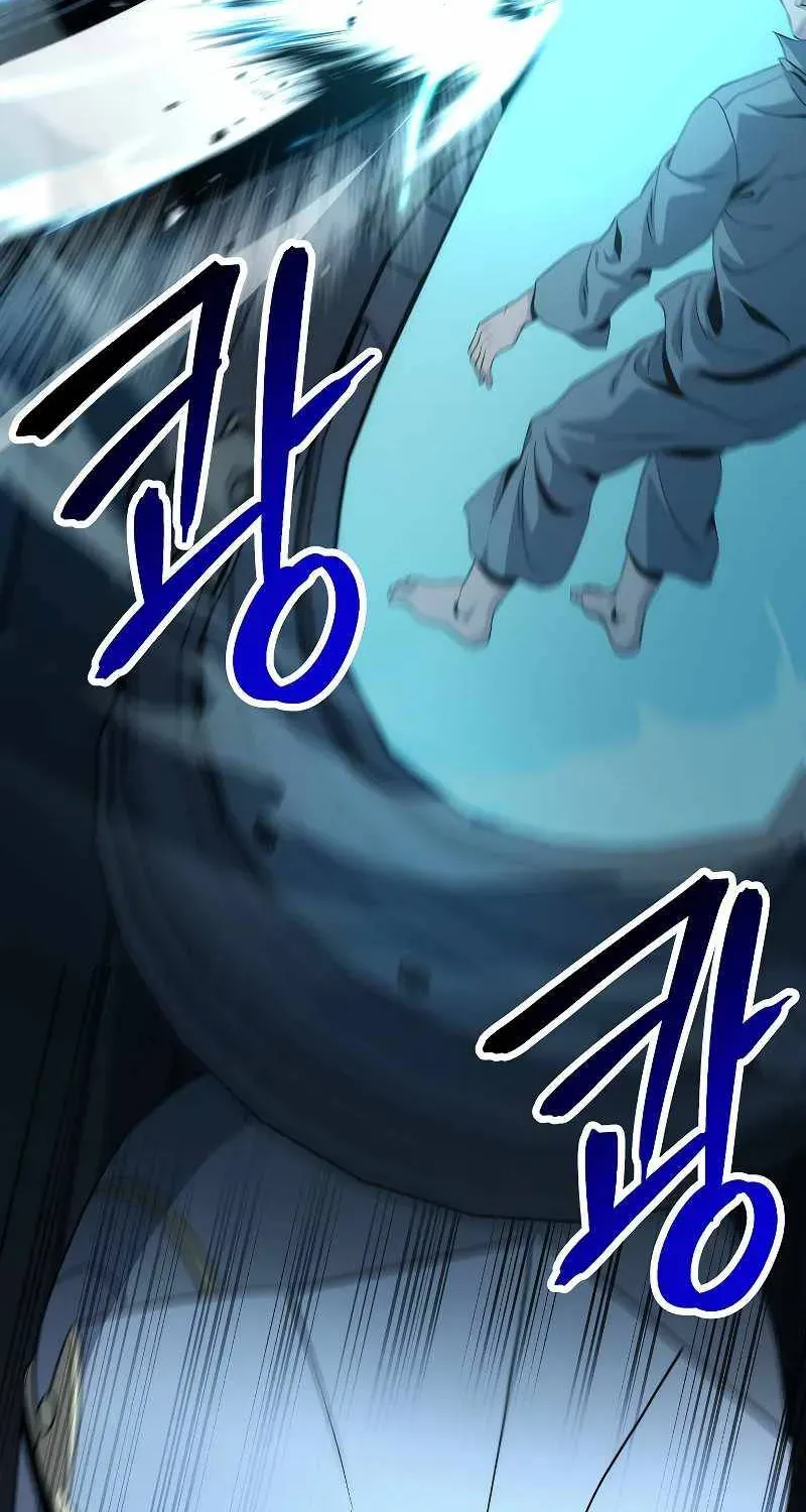 Skeleton Soldier Chapter 190 page 18 - 