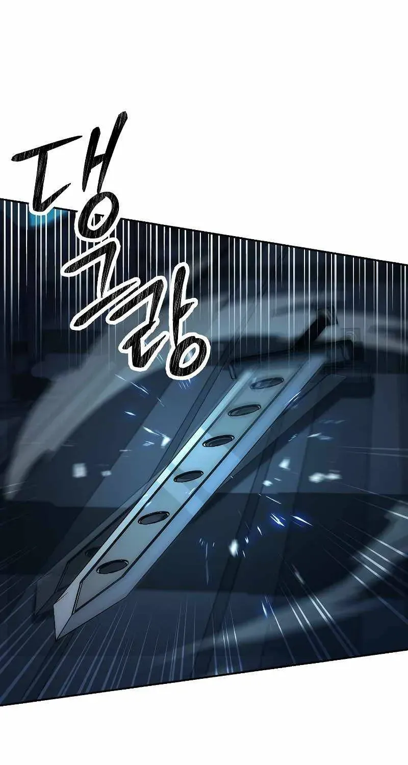 Skeleton Soldier Chapter 190 page 20 - 