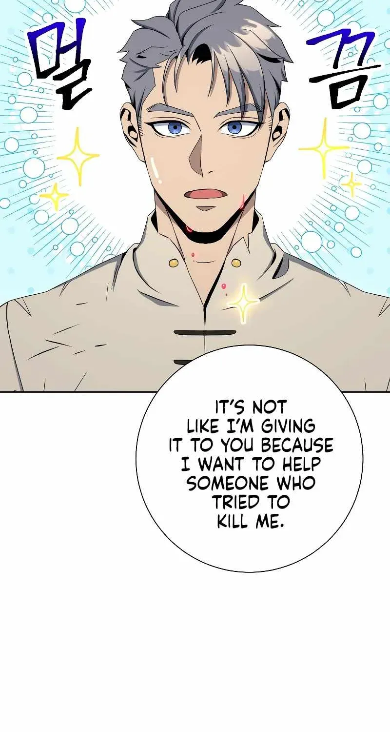 Skeleton Soldier Chapter 191 page 85 - 