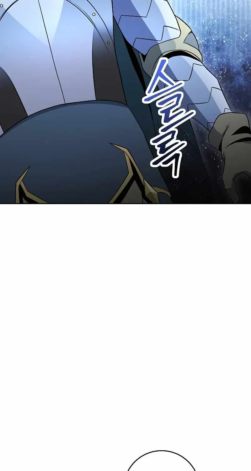 Skeleton Soldier Chapter 191 page 92 - 