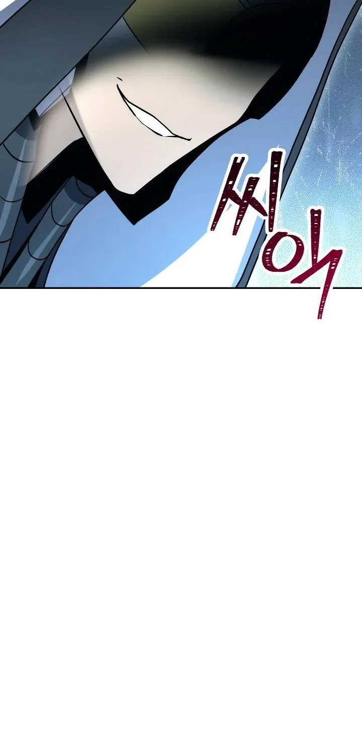 Skeleton Soldier Chapter 192 page 78 - 