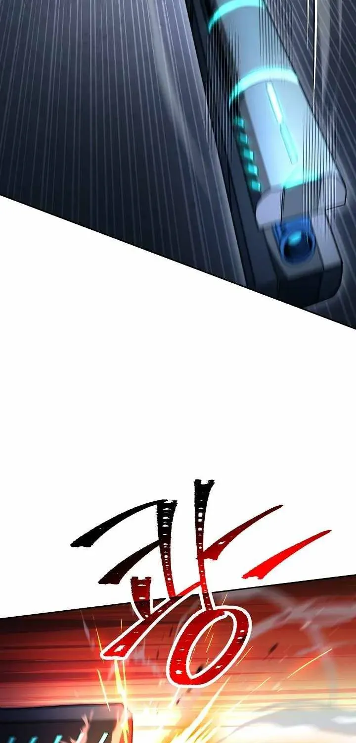 Skeleton Soldier Chapter 193 page 26 - 