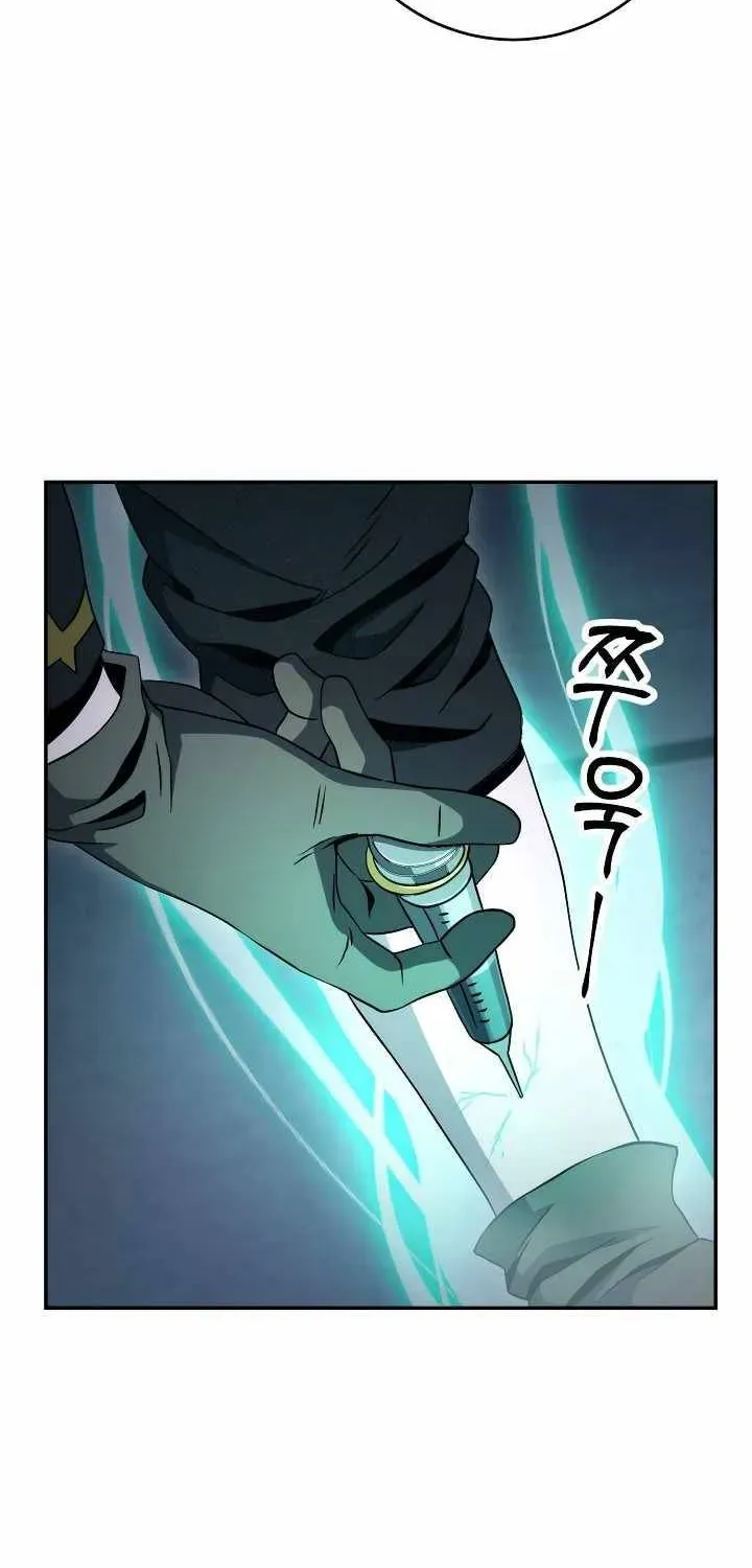 Skeleton Soldier Chapter 193 page 53 - 