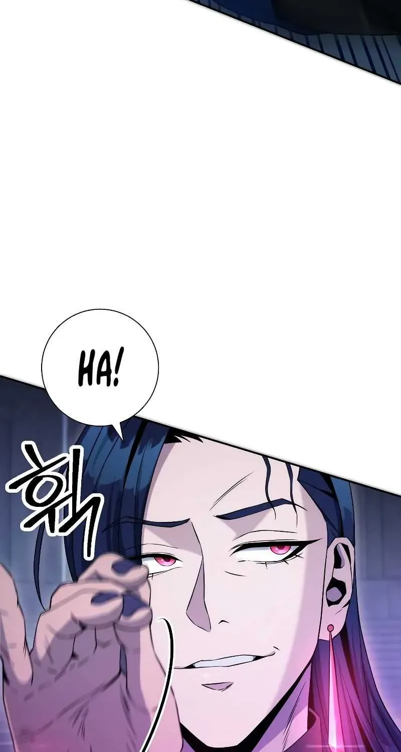 Skeleton Soldier Chapter 194 page 14 - 