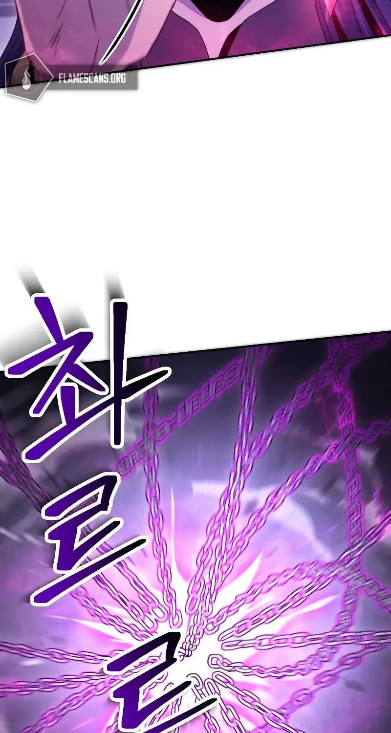 Skeleton Soldier Chapter 194 page 15 - 