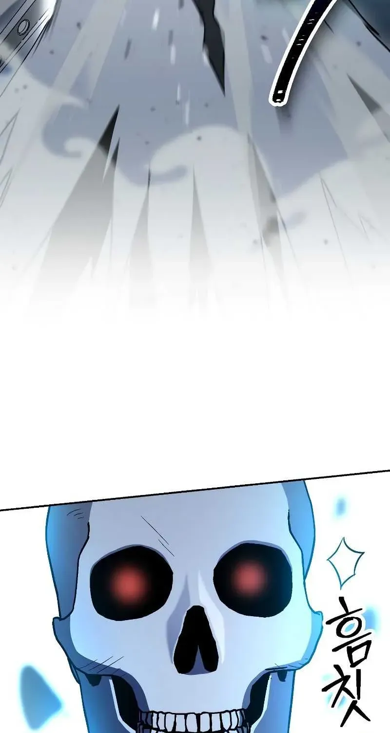 Skeleton Soldier Chapter 194 page 47 - 
