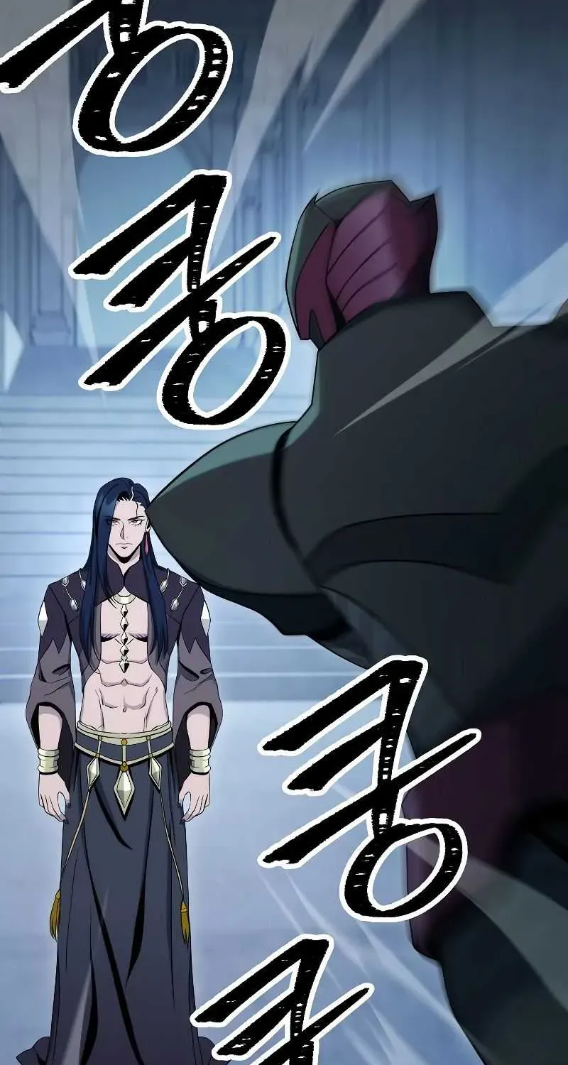 Skeleton Soldier Chapter 194 page 87 - 