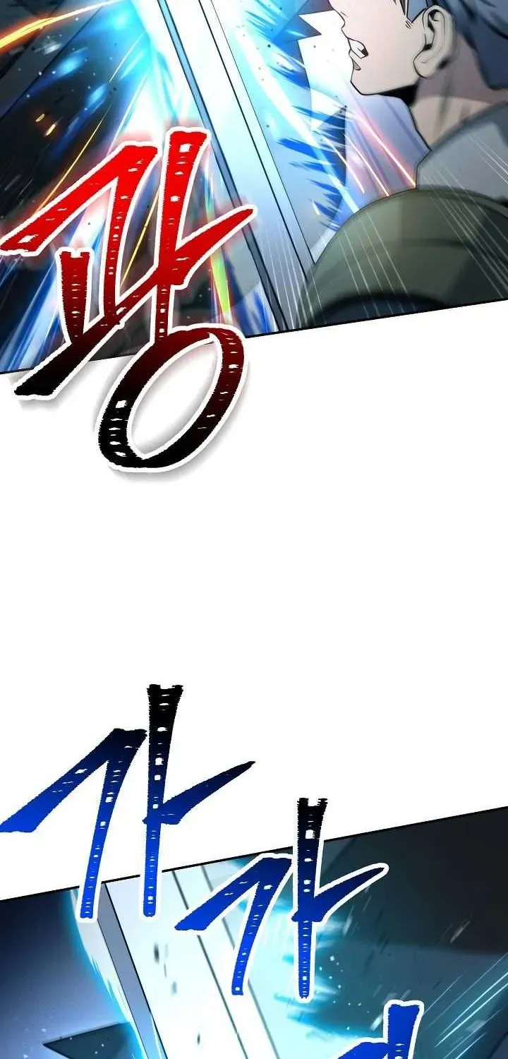 Skeleton Soldier Chapter 195 page 26 - 