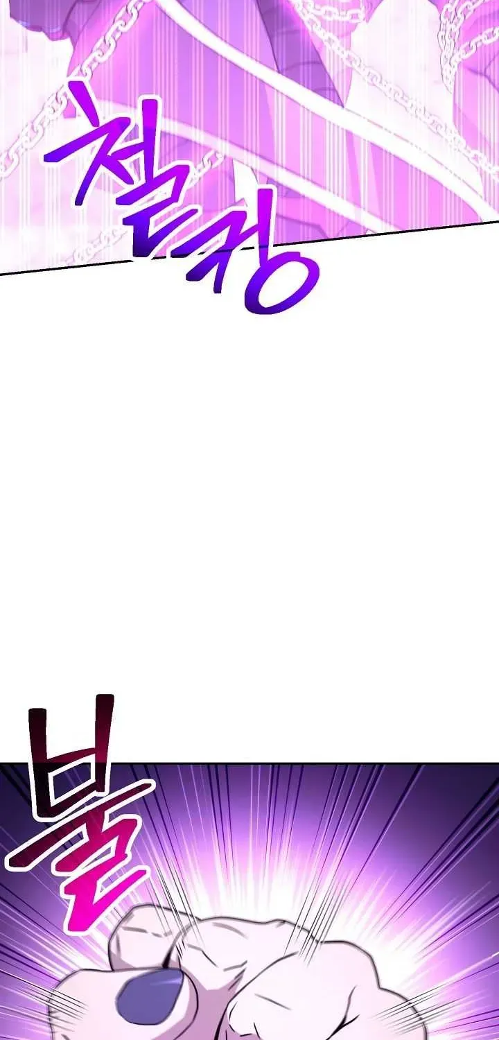Skeleton Soldier Chapter 195 page 63 - 