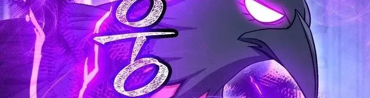 Skeleton Soldier Chapter 197 page 22 - 