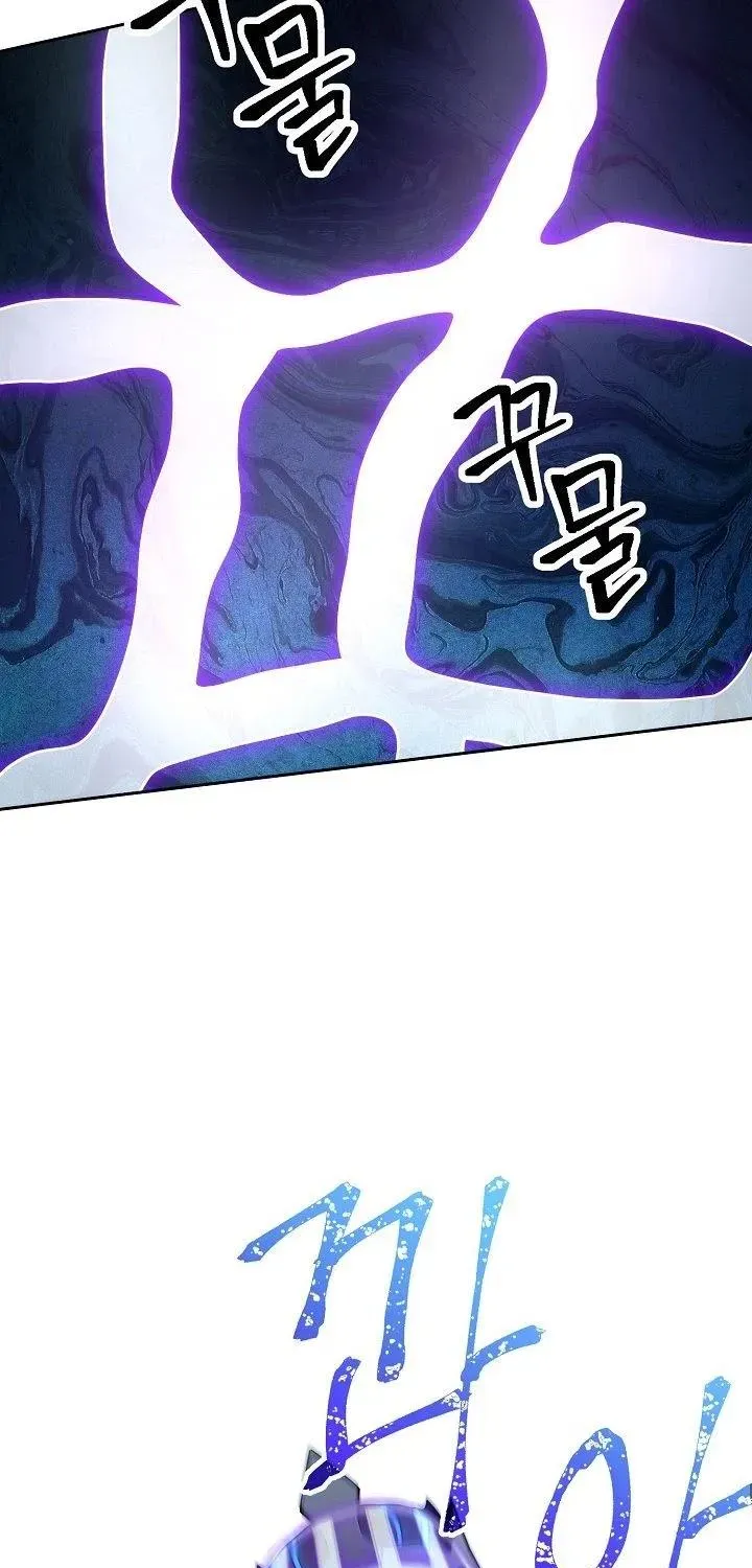 Skeleton Soldier Chapter 197 page 37 - 