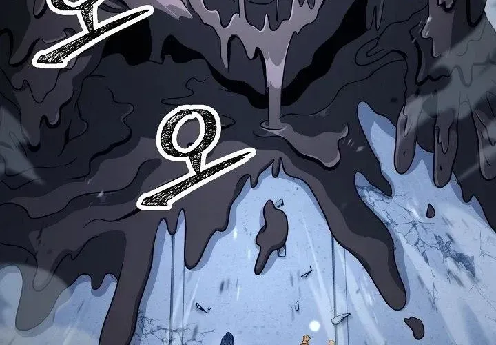 Skeleton Soldier Chapter 197 page 70 - 