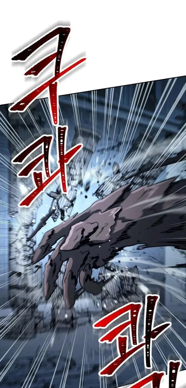 Skeleton Soldier Chapter 197 page 77 - 